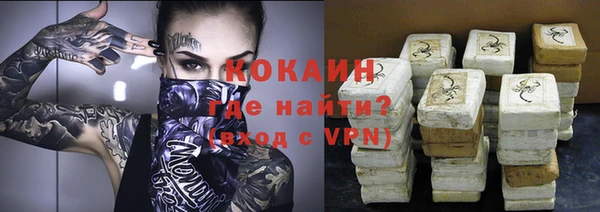 метадон Покров