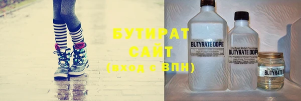 МДПВ Пролетарск