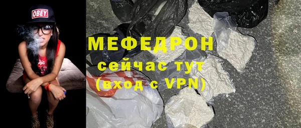 герыч Приозерск