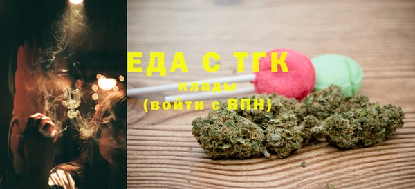 метадон Покров