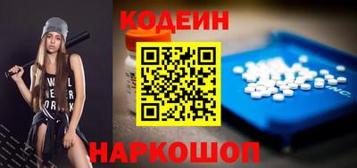 меф Усть-Илимск