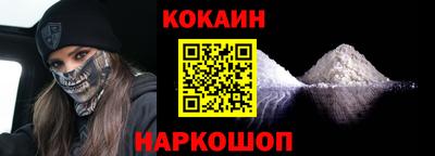 прущая мука Усть-Джегута