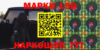меф Усть-Илимск