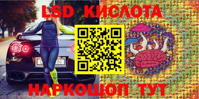 прущая мука Усть-Джегута