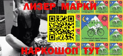 прущая мука Усть-Джегута
