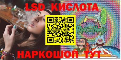 прущая мука Усть-Джегута
