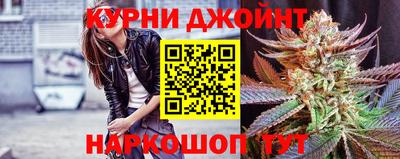 трава Уссурийск
