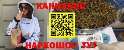 прущая мука Усть-Джегута