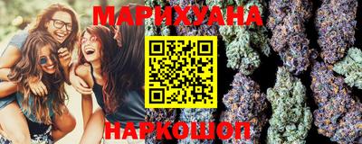 меф Усть-Илимск