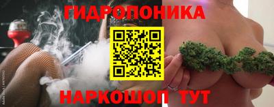меф Усть-Илимск
