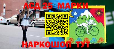 меф Усть-Илимск