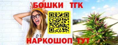 прущая мука Усть-Джегута