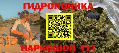 прущая мука Усть-Джегута