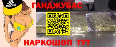 прущая мука Усть-Джегута