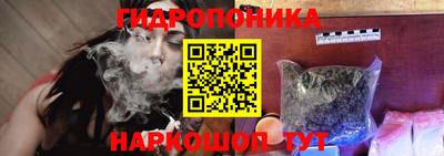 меф Усть-Илимск