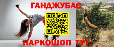 прущая мука Усть-Джегута