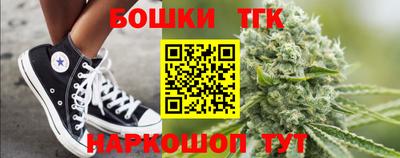 меф Усть-Илимск