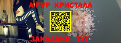 прущая мука Усть-Джегута
