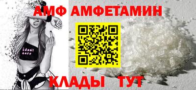 меф Усть-Илимск