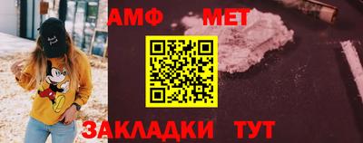 прущая мука Усть-Джегута