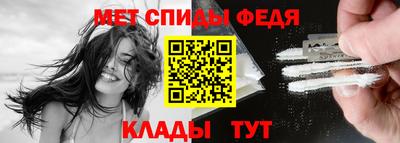 трава Уссурийск