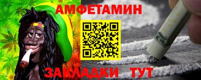 прущая мука Усть-Джегута