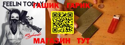 прущая мука Усть-Джегута