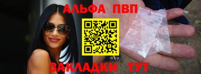 прущая мука Усть-Джегута