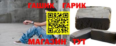прущая мука Усть-Джегута