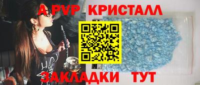 прущая мука Усть-Джегута